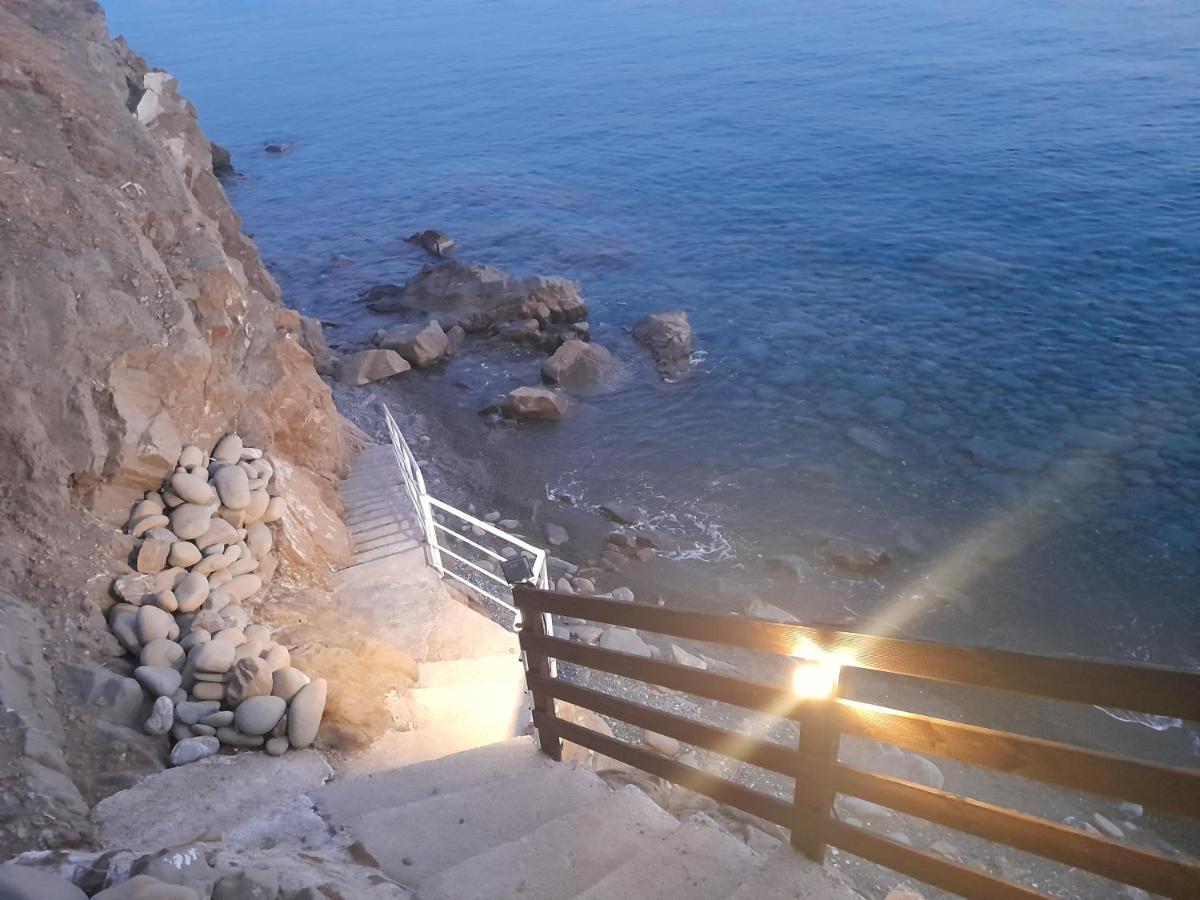 Paradise *